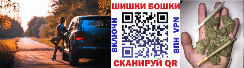 Купить наркотик Липецк Конопля  Alpha PVP  ГАШИШ  Вейп ТГК  КОКАИН 