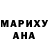 Канабис THC 21% Ak Blink