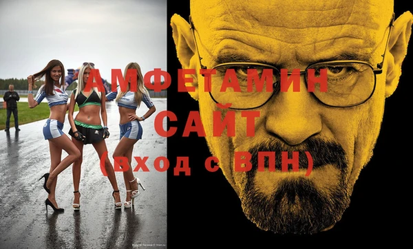не бодяженный Абдулино