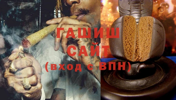 МДПВ Абаза