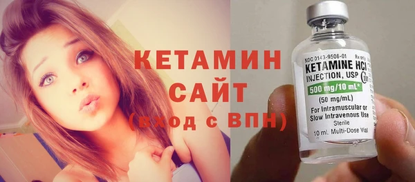 не бодяженный Абдулино