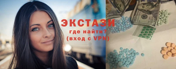не бодяженный Абдулино