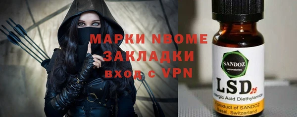 дурь Абинск