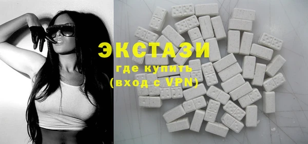 не бодяженный Абдулино