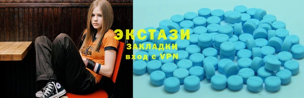не бодяженный Абдулино