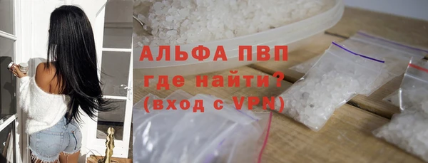 не бодяженный Абдулино