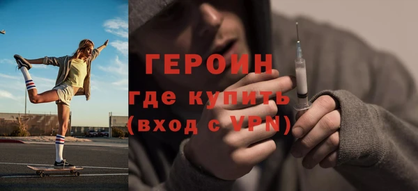 МДПВ Абаза