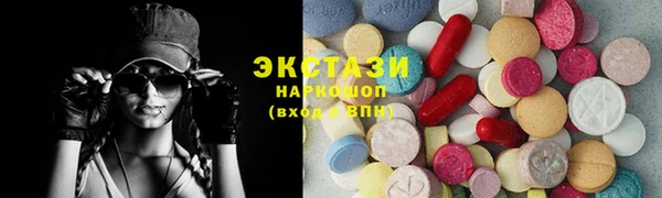 дурь Абинск