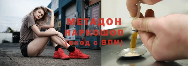 МДПВ Абаза