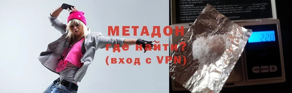 МДПВ Абаза