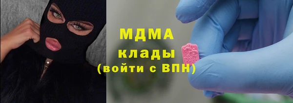не бодяженный Абдулино