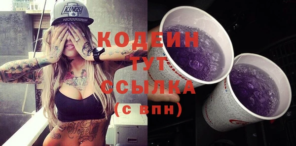 дурь Абинск