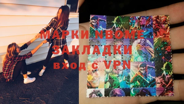 не бодяженный Абдулино