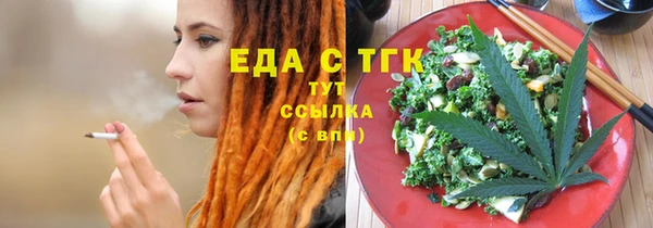 дурь Абинск