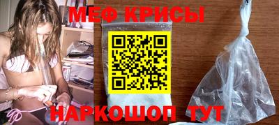экстази Ярославль