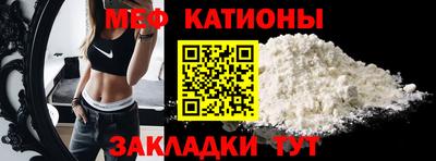 экстази Ярославль