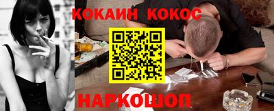 экстази Ярославль
