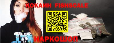 индика Янаул