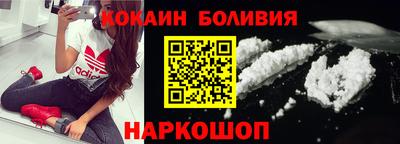 первитин Ярцево