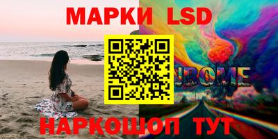 первитин Ярцево