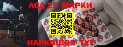 экстази Ярославль