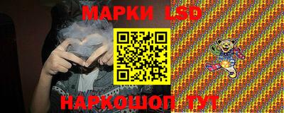 экстази Ярославль