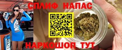 индика Янаул