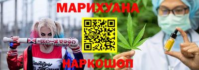 экстази Ярославль