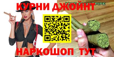 первитин Ярцево