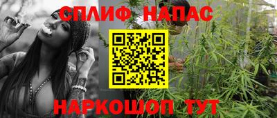 экстази Ярославль
