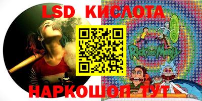 экстази Ярославль