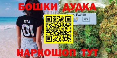 индика Янаул