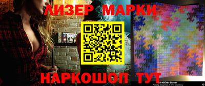 первитин Ярцево