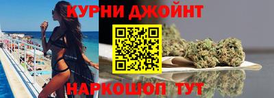 индика Янаул