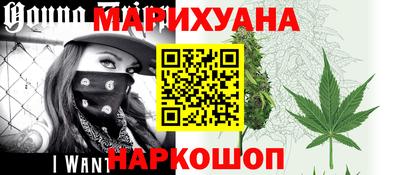 экстази Ярославль
