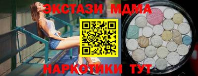 первитин Ярцево