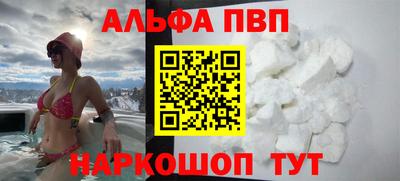 индика Янаул