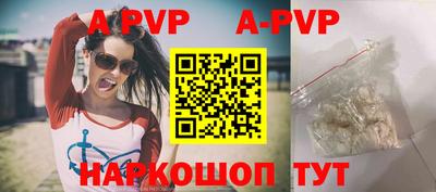 экстази Ярославль