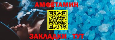 экстази Ярославль