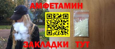 индика Янаул