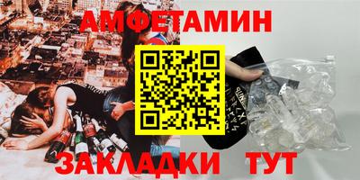 индика Янаул