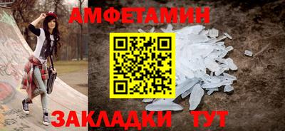 экстази Ярославль