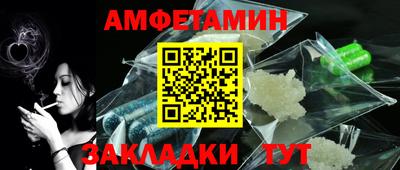 индика Янаул