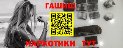 экстази Ярославль
