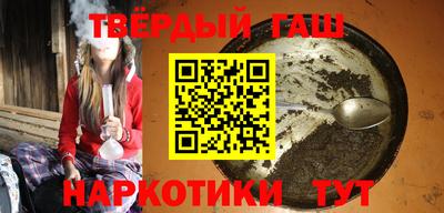первитин Ярцево