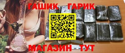 экстази Ярославль