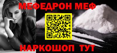 экстази Ярославль