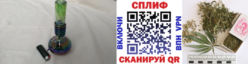 Конопля гибрид Липецк
